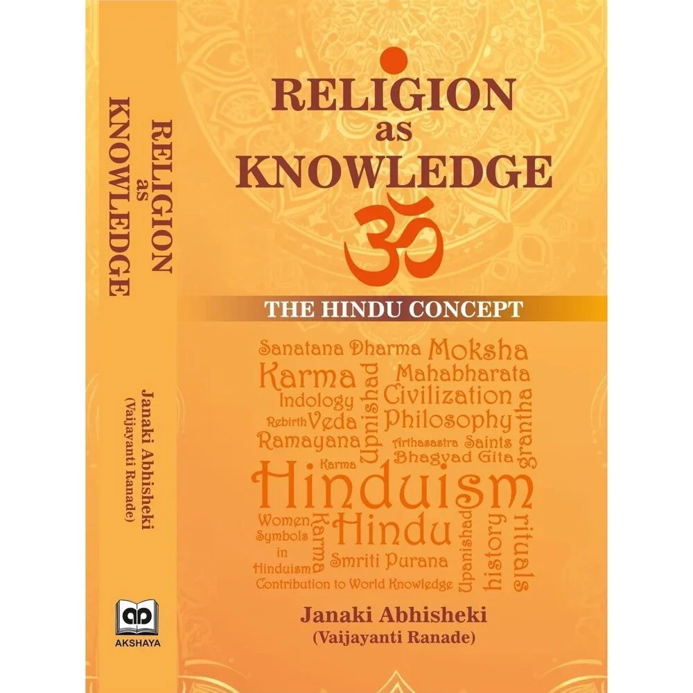 Religion as Knowledge